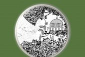 الحروف تجمع بلمو وأجماع في ديوان فلسطينيات ضد الإبادة والنسيان