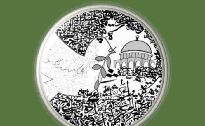 الحروف تجمع بلمو وأجماع في ديوان فلسطينيات ضد الإبادة والنسيان