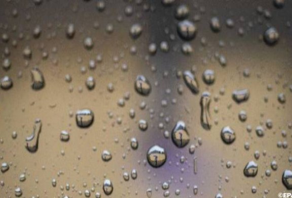 مقاييس الأمطار المسجلة بالمملكة خلال الـ 24 ساعة الماضية