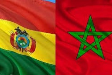 بوليفيا تعلن تعليق اعترافها بـ«الجمهورية الصحراوية» المزعومة.