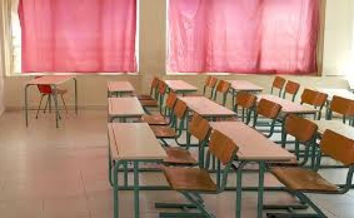 تعليق الدراسة بالقصر الكبير خلال الأسبوع من 2 إلى 7 فبراير بسبب التقلبات المناخية