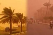 هبات رياح قوية مصحوبة بعواصف رملية أو تطاير الغبار من الخميس إلى الجمعة بعدد من مناطق المملكة (نشرة إنذارية) المحتوى
