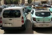 عاجل  عمالة مكناس: الشروع في عملية استبدال رخص الثقة الورقية الخاصة لسائقي سيارات الأجرة بصنفيها الأول والثاني برخص إلكترونية جديدة
