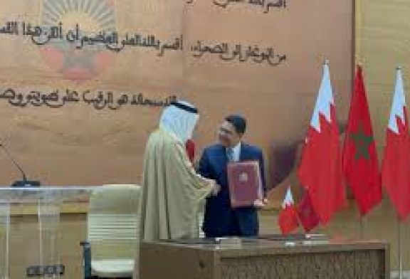 الدورة السادسة لأشغال اللجنة المشتركة المغربية – البحرينية .. التوقيع على عدد من الاتفاقيات ومذكرات التفاهم