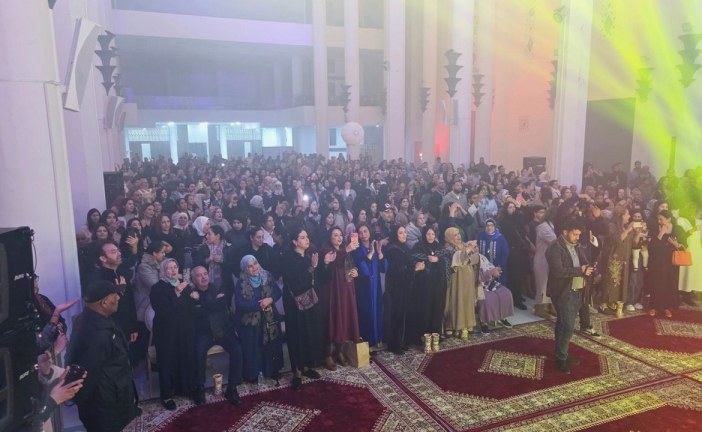 «رمضانيات WeCasablanca 2026»: دورة متميزة بإقبال جماهيري واسع وبرمجة فنية غنية.