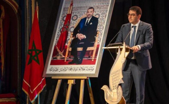 المسرح المغربي ينتقل إلى مرحلة جديدة : بنسعيد يؤشر على الرفع من سقف المنح وتدابير جديدة لترسيخ الاحترافية