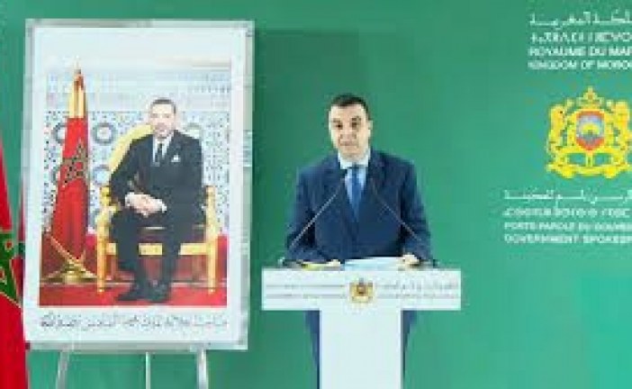 الحكومة تحسم في موعد الانتخابات التشريعية المقبلة