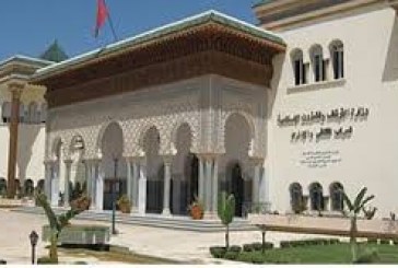 المندوبية الجهوية للشؤون الاسلامية بجهة فاس مكناس: تنطم  “ليلة القرآن الكريم”