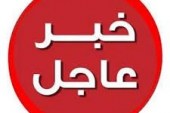 قرار لجنة الاستئناف: المغرب بطلا لأمم افريقيا