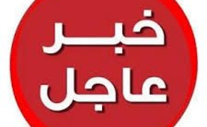 قرار لجنة الاستئناف: المغرب بطلا لأمم افريقيا