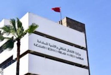 وزارة الانتقال الطاقي والتنمية المستدامة تراقب بشكل يومي وضعية المخزونات الوطنية، بما يضمن تأمين الحاجيات الوطنية في أفضل الظروف (بلاغ)