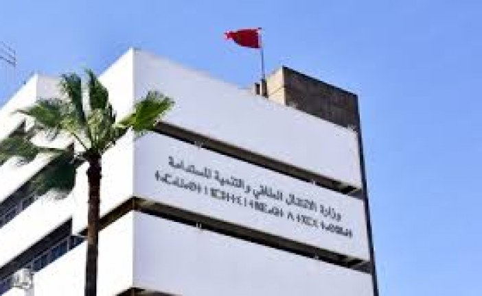 وزارة الانتقال الطاقي والتنمية المستدامة تراقب بشكل يومي وضعية المخزونات الوطنية، بما يضمن تأمين الحاجيات الوطنية في أفضل الظروف (بلاغ)