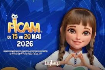 مكناس تستضيف الدورة الرابعة والعشرين من المهرجان الدولي لسينما التحريك
