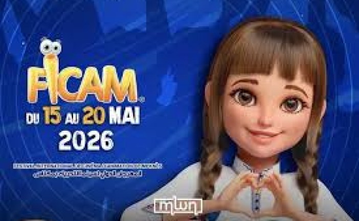 مكناس تستضيف الدورة الرابعة والعشرين من المهرجان الدولي لسينما التحريك