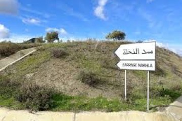 امتلاء سد النخلة.. ثاني أقدم سد بشمال المغرب