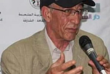 سيولة الـخطاب وثبات الطبيعة في قصيدة محمد بلمو “شغب الماء”