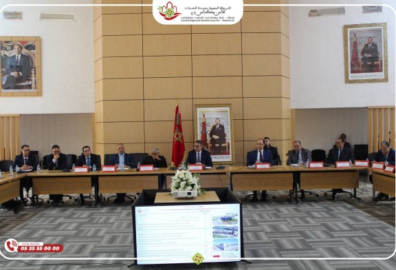 الشركة الجهوية متعددة الخدمات فاس–مكناس: تطلق دينامية تواصلية تكريسا لمبدا القرب وتعزيزا للحكامة