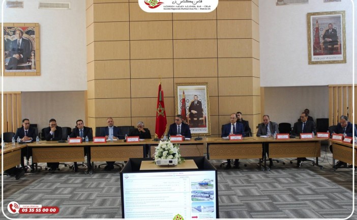 الشركة الجهوية متعددة الخدمات فاس–مكناس: تطلق دينامية تواصلية تكريسا لمبدا القرب وتعزيزا للحكامة
