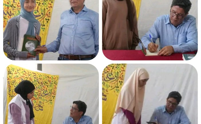 فلسطينيات بلمو وأجماع في ضيافة إعدادية ابن ياسين