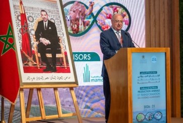 الدورة الثامنة عشرة للملتقى الدولي للفلاحة :وزارة الفلاحة والصيد البحري والتنمية القروية والمياه والغابات تنظم ندوة رفيعة المستوى حول الإنتاج الحيواني وتحول النظم الغذائية