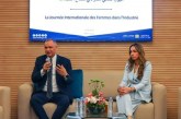 المغرب يحتفل بالنسخة الأولى من اليوم العالمي للمرأة في الصناعة