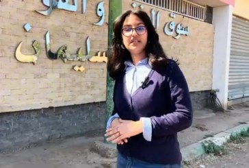 مؤسسة أناسي بسيدي سليمان تبدع في مسابقة الصحافيون الشباب للبيئة.