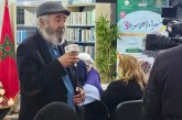 “شعراء إعلاميون” يحتفون في دار الشعر بمراكش بتجربة الشاعر والاعلامي عبداللطيف بنحيى