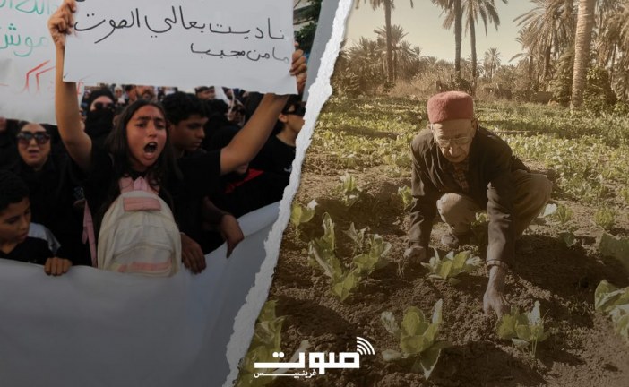 قابس جنة الأرض المفقودة: بين جيل الأجداد وجيل زد