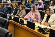 افتتاح الدورة الاستثنائية للبرلمان الإفريقي بمشاركة نواب مغاربة