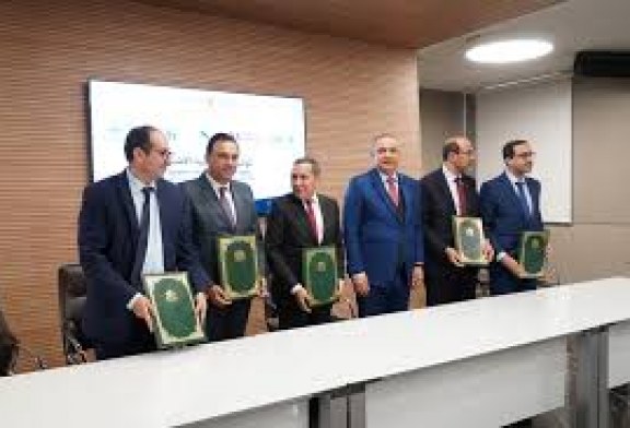 مجموعة أنوار إنفيست تُهيكل تطوير الكفاءات لمواكبة تحولها الصناعي والتدبيري (بلاغ صحفي)