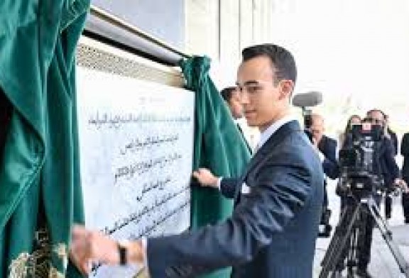 بأمر من الملك محمد السادس.. ولي العهد الأمير مولاي الحسن يدشن «برج محمد السادس»