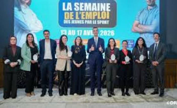 منظمة تيبو افريقيا توحّد جهود منظومة الإدماج المهني  من أجل إدماج الشباب عن طريق الرياضة (بلاغ صحفي)