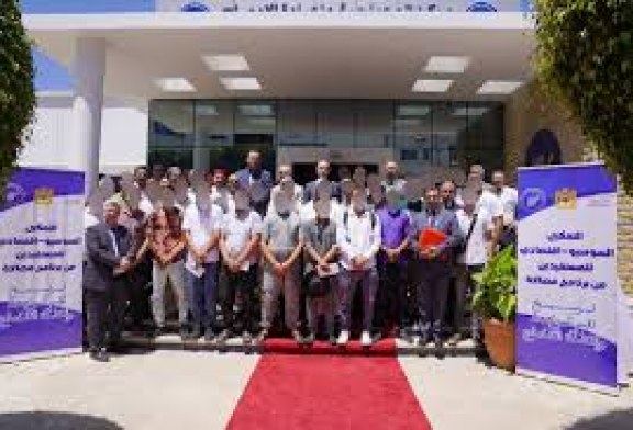 436 سجينا استفادوا من برنامج «مصالحة» منذ انطلاقه