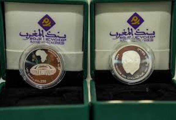 التراث النقدي المغربي بمتحف صيني