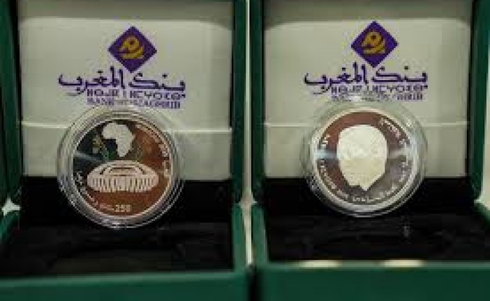 التراث النقدي المغربي بمتحف صيني