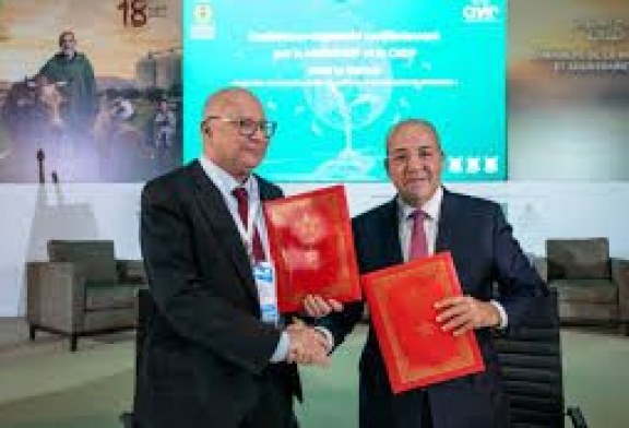 اللجنة الوطنية لمراقبة حماية المعطيات ذات الطابع الشخصي.. حماية المعطيات رافعة للثقة والسيادة الغذائية