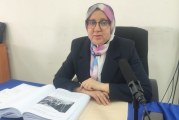 12 ماي 2026 يوم لا تنساه عائلة أوعسو    الدكتورة للا حادة توثق ذاكرة الأطلس المتوسط وتنتصر للمرأة الحرفية الأمازيغية