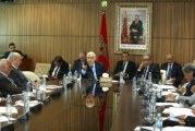 مجلس المستشارين.. مشروع قانون الجهات يثير نقاشا حول تقليص الفوارق المجالية وتوضيح الاختصاصات