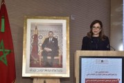 سلا .. تسليم شهادات الاعتماد للدفعة الأولى من العاملات والعاملين الاجتماعيين