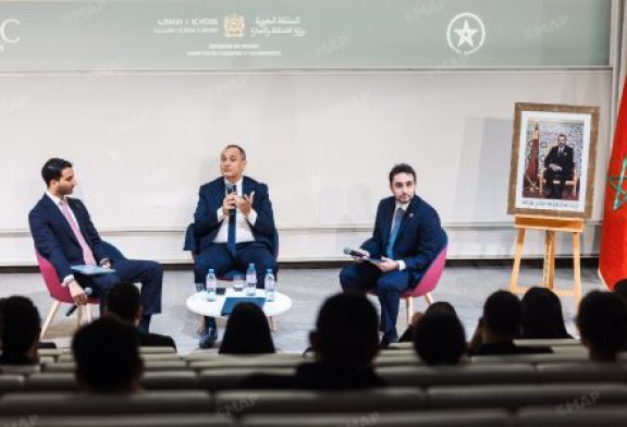 صناعة ..المغرب، تحت قيادة جلالة الملك، يعزز تموقعه ضمن سلاسل القيمة العالمية (السيد مزور)