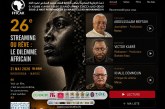 الإنتاجات السينمائية الإفريقية على محك منصات البث الرقمي محور ندوة رئيسيىة بالمهرجان الدولي للسينما الإفريقية بخريبكة