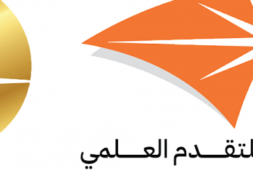 مجلس أمناء جائزة السميط للتنمية الأفريقية يعلن عن منح الجائزة لعام 2025 لمؤسسة وباحث أفريقي في مجال الأمن الغذائي