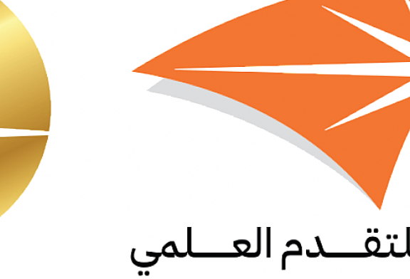 مجلس أمناء جائزة السميط للتنمية الأفريقية يعلن عن منح الجائزة لعام 2025 لمؤسسة وباحث أفريقي في مجال الأمن الغذائي