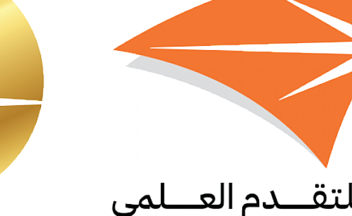 مجلس أمناء جائزة السميط للتنمية الأفريقية يعلن عن منح الجائزة لعام 2025 لمؤسسة وباحث أفريقي في مجال الأمن الغذائي