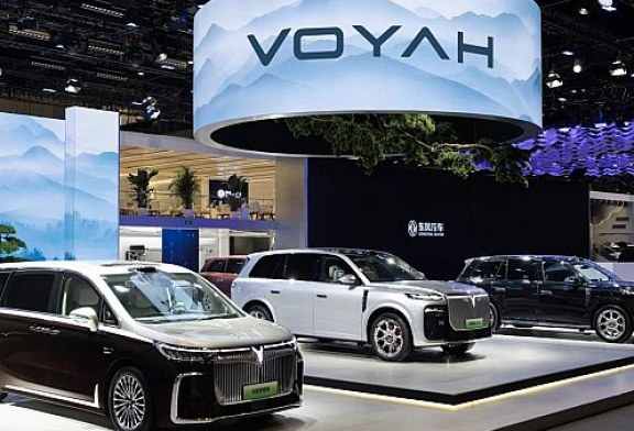 علامة VOYAH للسيارات الكهربائية الفاخرة (NEV) تُعزّز انتشارها العالمي من خلال جهود متعددة الأبعاد؛ وسيارة VOYAH Taishan X8 تحظى باهتمام واسع