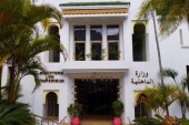 مراجعة اللوائح الانتخابية العامة.. تقديم طلبات التسجيل الجديدة من 15 ماي إلى 13 يونيو 2026 (بلاغ لوزير الداخلية)