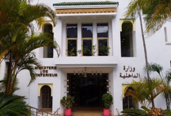 مراجعة اللوائح الانتخابية العامة.. تقديم طلبات التسجيل الجديدة من 15 ماي إلى 13 يونيو 2026 (بلاغ لوزير الداخلية)