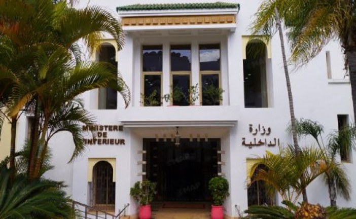 مراجعة اللوائح الانتخابية العامة.. تقديم طلبات التسجيل الجديدة من 15 ماي إلى 13 يونيو 2026 (بلاغ لوزير الداخلية)