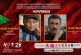 تكريم السينمائي المغربي “يونس ميكري” والكاميروني “إيميل باسيك باك وبيو” بالمهرجان الدولي للسينما الإفريقية بخريبكة