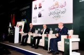 آليات المقاومة الثقافية في معركة السرديات بالقدس محور ندوة بالرباط